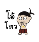 SIAM（個別スタンプ：5）