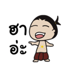 SIAM（個別スタンプ：6）
