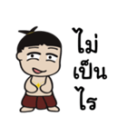 SIAM（個別スタンプ：7）
