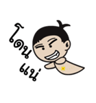 SIAM（個別スタンプ：8）