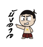 SIAM（個別スタンプ：11）