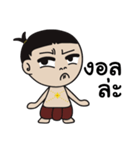 SIAM（個別スタンプ：12）