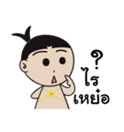 SIAM（個別スタンプ：22）