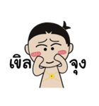 SIAM（個別スタンプ：27）