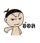 SIAM（個別スタンプ：28）