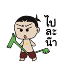 SIAM（個別スタンプ：30）
