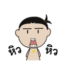 SIAM（個別スタンプ：37）