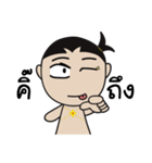 SIAM（個別スタンプ：39）