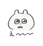 もんくま（個別スタンプ：12）