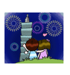 Sometimes Happy New Year（個別スタンプ：11）
