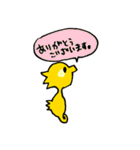 おさかなケーキ2（個別スタンプ：12）