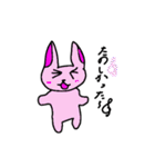 うさぎパラダイス（個別スタンプ：20）