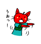 青森林檎の猫さん返事スタンプ（個別スタンプ：31）