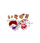 松丼とダルマくん（個別スタンプ：29）