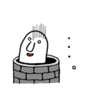仄暗い穴の中から…（個別スタンプ：21）