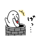 仄暗い穴の中から…（個別スタンプ：22）