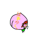 小さいやさいさんとくだものさん（個別スタンプ：26）