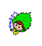 小さいやさいさんとくだものさん（個別スタンプ：38）
