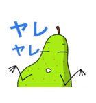 桃星人と洋梨星人（個別スタンプ：29）