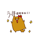 とあるメス（個別スタンプ：1）