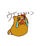 とあるメス（個別スタンプ：20）