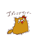 とあるメス（個別スタンプ：22）