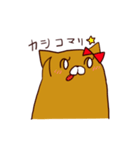 とあるメス（個別スタンプ：23）
