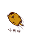 とあるメス（個別スタンプ：25）
