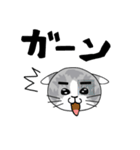 眉毛が似合うネコ（個別スタンプ：32）