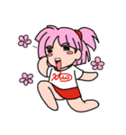 Be Friends（個別スタンプ：14）