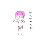 毒舌天使くん（個別スタンプ：3）