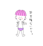 毒舌天使くん（個別スタンプ：26）