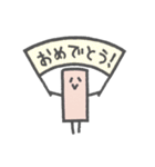memonosuke（個別スタンプ：32）