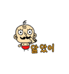 Hige ji-san3（個別スタンプ：2）