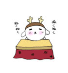 タレミミ犬（トナカイバージョン）（個別スタンプ：11）