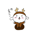 タレミミ犬（トナカイバージョン）（個別スタンプ：40）