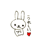 てきとうさぎ(日本語版)（個別スタンプ：3）