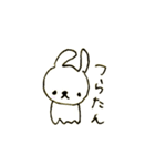 てきとうさぎ(日本語版)（個別スタンプ：24）