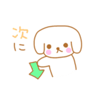 らくがきもたさん～接続詞編～（個別スタンプ：11）