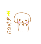 らくがきもたさん～接続詞編～（個別スタンプ：13）