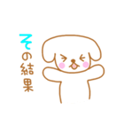 らくがきもたさん～接続詞編～（個別スタンプ：29）
