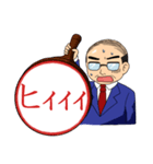 ハンコ部長（個別スタンプ：37）