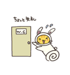 きぐるみ隊（個別スタンプ：18）