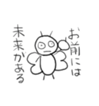 熱血虫の心の叫び（個別スタンプ：15）
