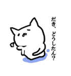 筑豊アニマルズ（個別スタンプ：4）
