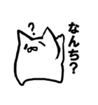 筑豊アニマルズ（個別スタンプ：5）