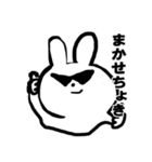 筑豊アニマルズ（個別スタンプ：6）