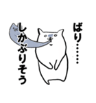筑豊アニマルズ（個別スタンプ：8）