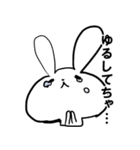 筑豊アニマルズ（個別スタンプ：11）