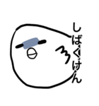 筑豊アニマルズ（個別スタンプ：21）